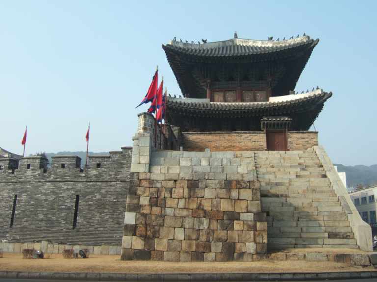 Click to go back a page