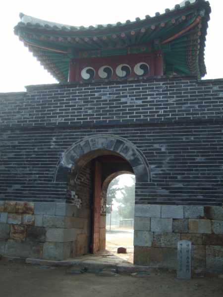 Click to go back a page