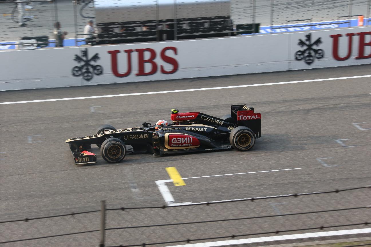 Click to go back a page